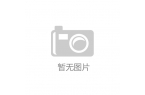 麻将胡了官网公牛塑业麻将机怎么调